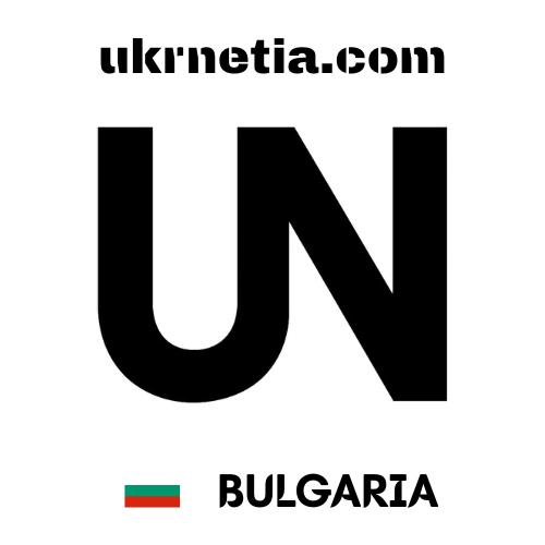 Bulgarian news, analytics, reports, information